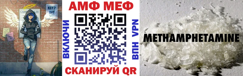 сколько стоит Железногорск-Илимский АМФ 98%