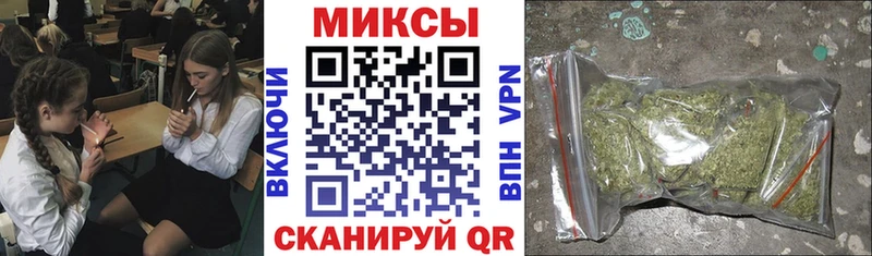 БУТИРАТ вода  купить наркоту  Железногорск-Илимский 