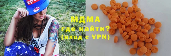 гашиш Беломорск