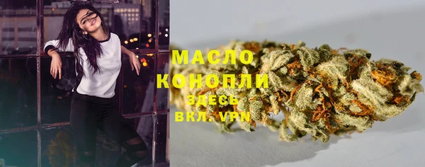 прущий лед Белоозёрский