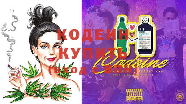 прущий лед Белоозёрский