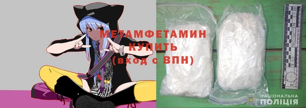 прущий лед Белоозёрский