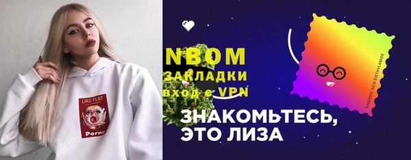 прущий лед Белоозёрский