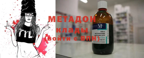 трава Белокуриха