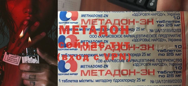 jwh Нефтегорск