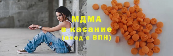 гашиш Беломорск