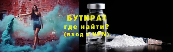 гашиш Беломорск