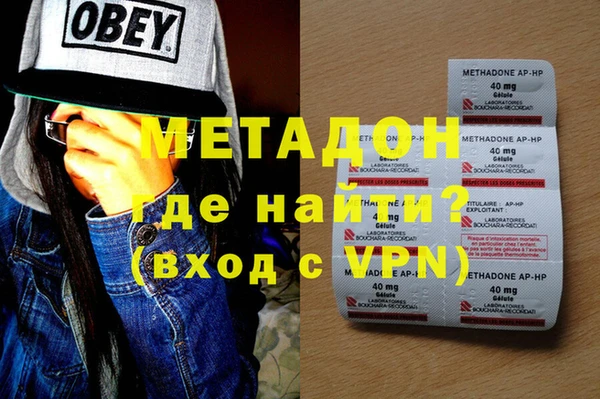 прущий лед Белоозёрский