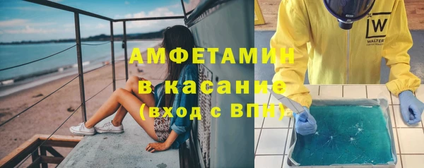 прущий лед Белоозёрский
