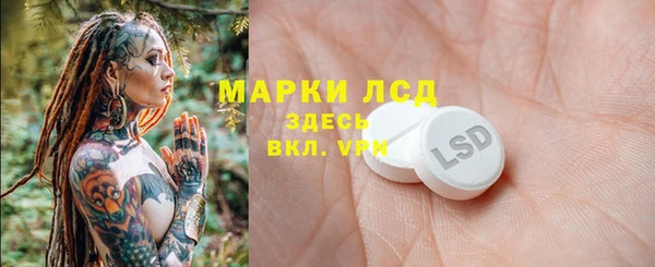 гашиш Беломорск