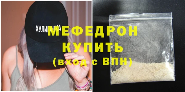 прущий лед Белоозёрский