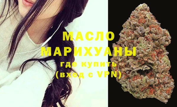 гашиш Беломорск
