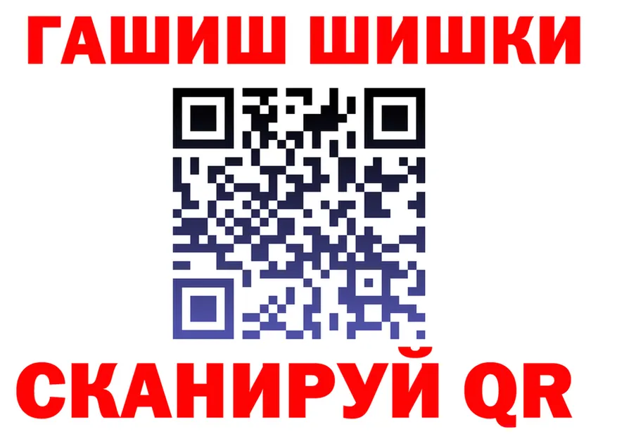 A-PVP СК КРИС зеркало shop OMG Железногорск-Илимский
